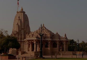 AHMEDABAD